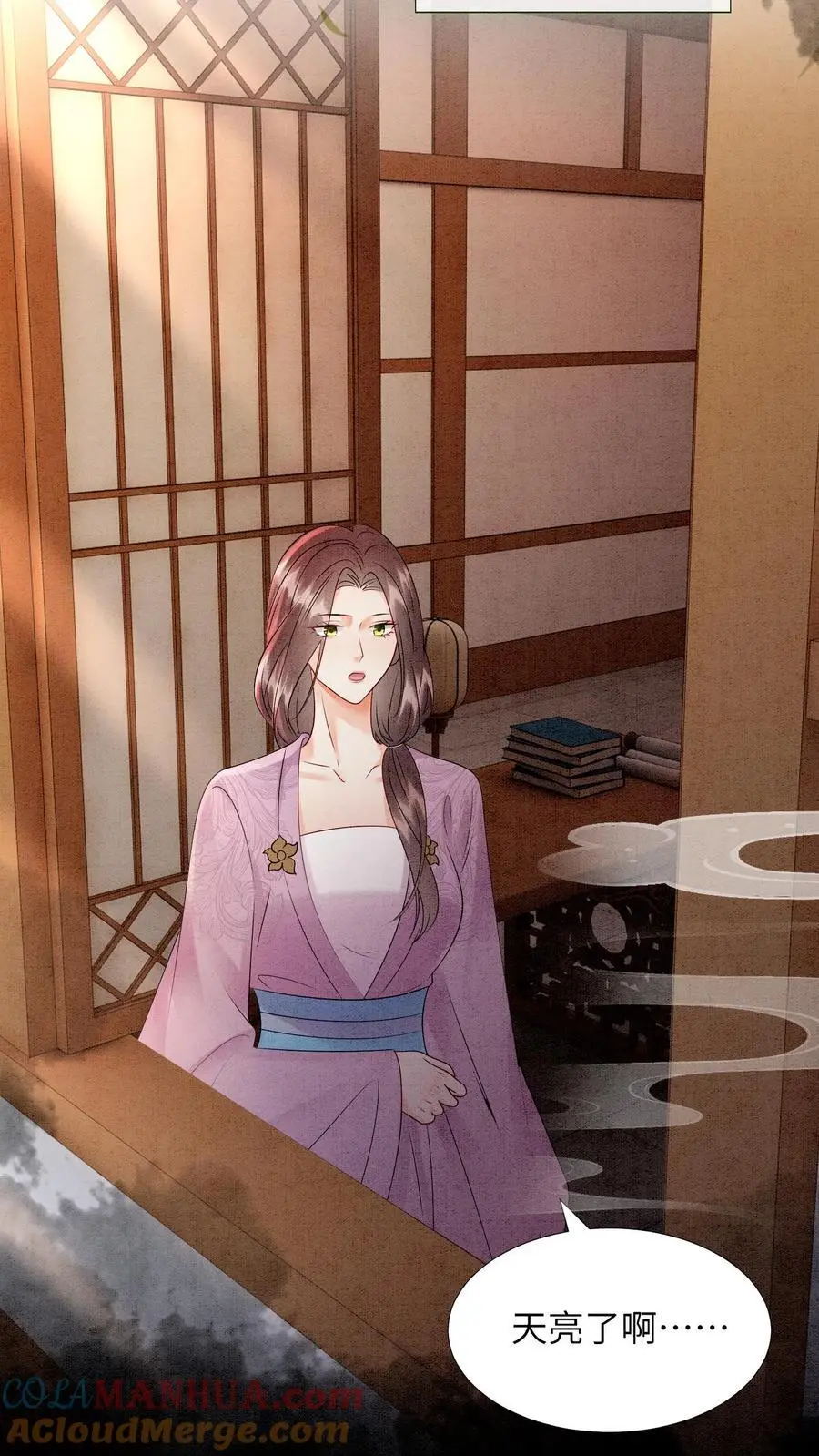 有声听书逆天萌兽绝世妖女倾天下漫画,第469话 学院大赛开始了1图