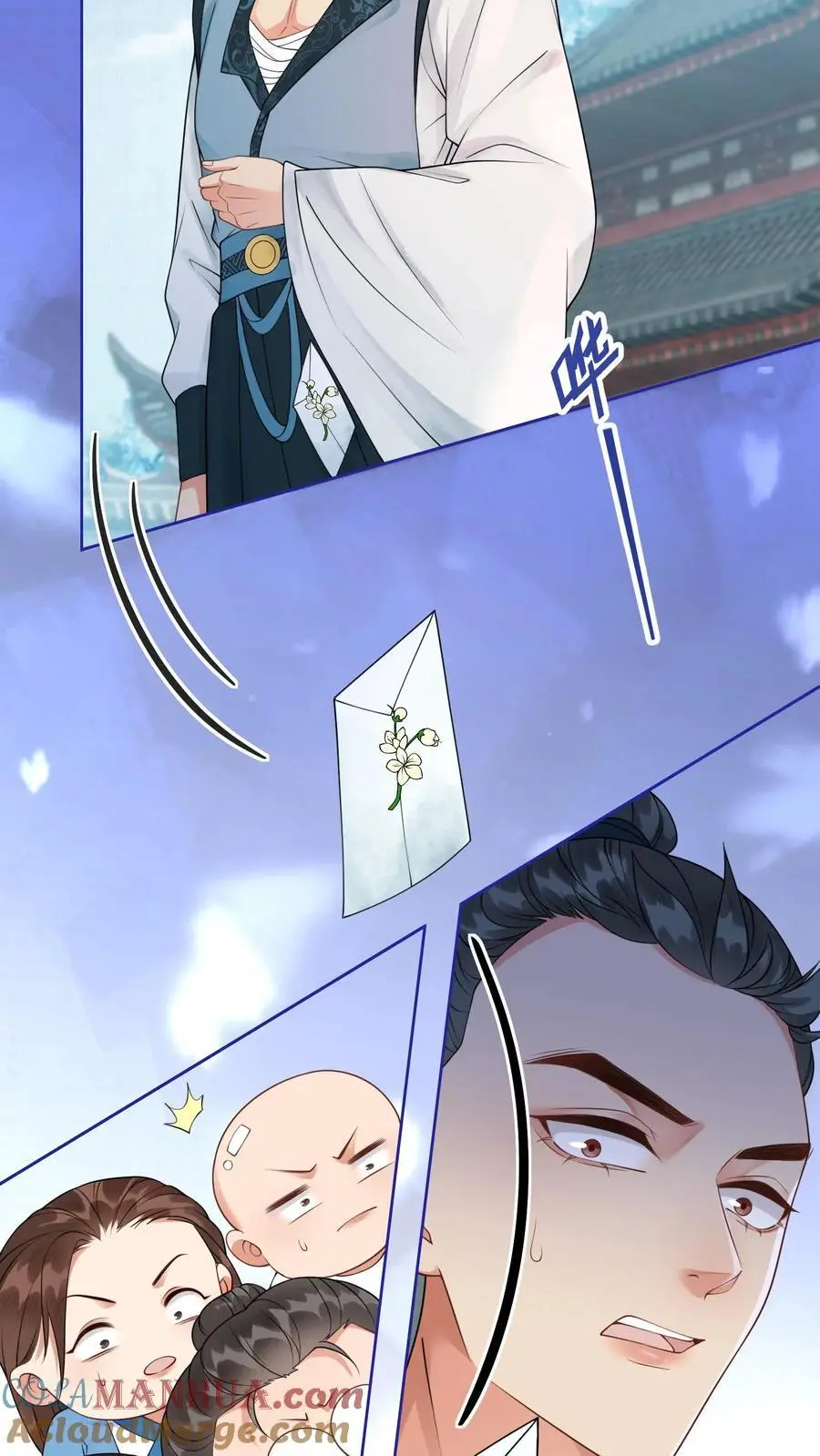 有声听书逆天萌兽绝世妖女倾天下漫画,第422话 淑芬儿～我的宝1图
