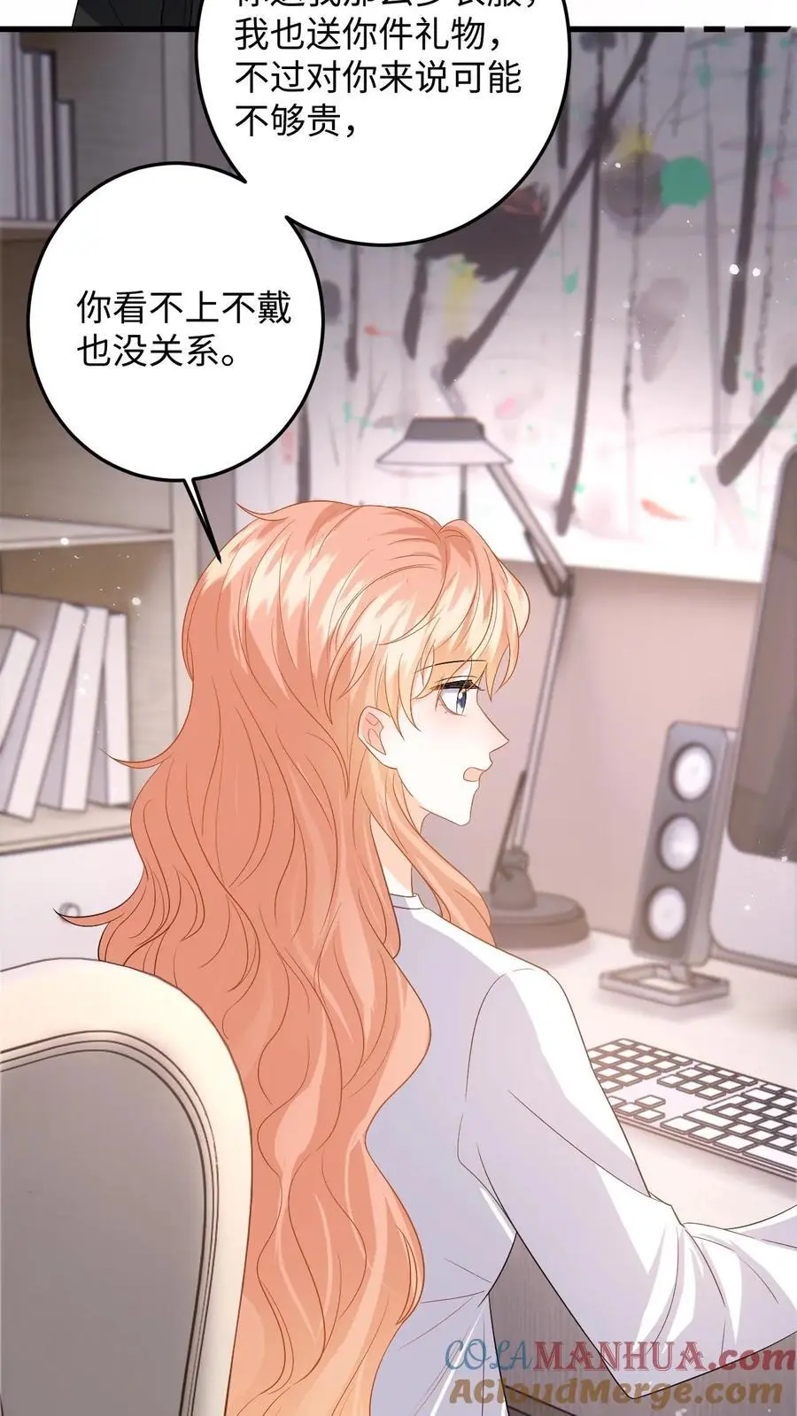 快穿：反派太宠太撩人漫画,第121话 被拒之门外的傅总1图