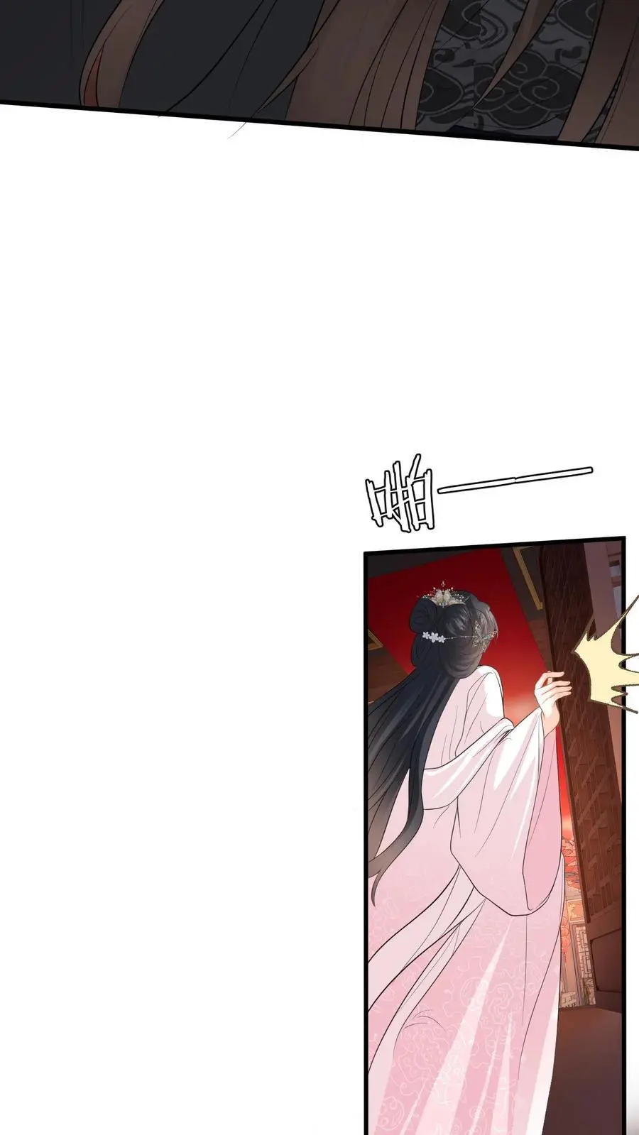 快穿：反派太宠太撩人漫画,第85话 盛暖发现了什么2图