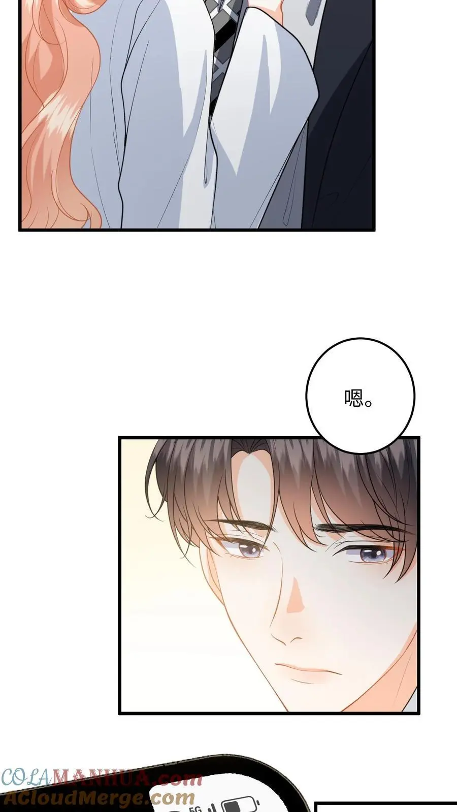 快穿：反派太宠太撩人漫画,第140话 剧组失火！1图