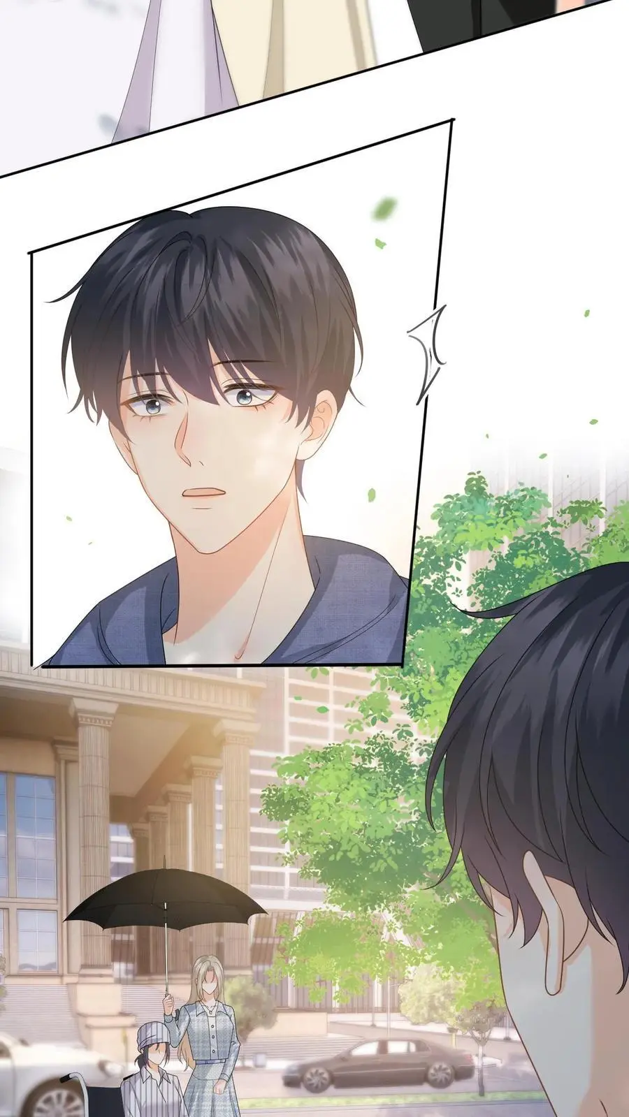 快穿：反派太宠太撩人漫画,第27话 富婆女友的豪气2图