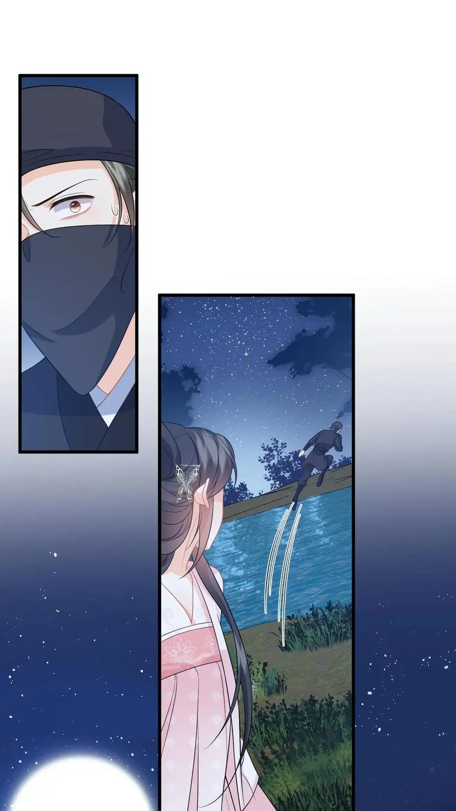 漫画快穿反派太宠太撩人漫画,第82话 伪装琴师救小鱼2图