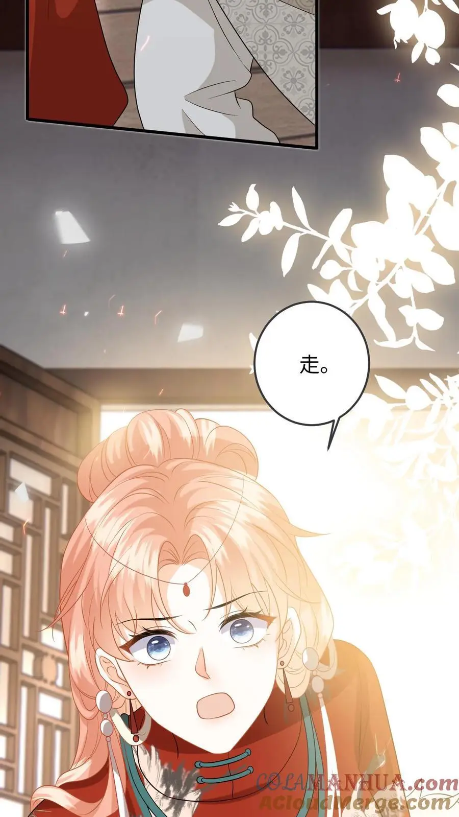 快穿：反派太宠太撩人漫画,第141话 傅总裁探班1图