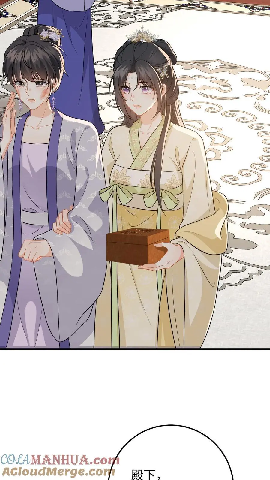 漫画快穿反派太宠太撩人漫画,第64话 看穿小心思1图