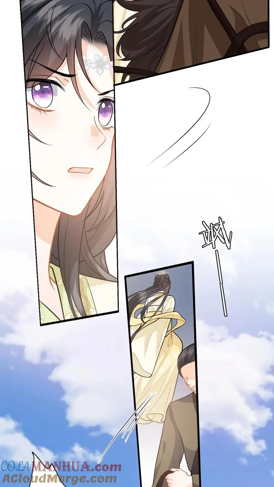 快穿：反派太宠太撩人漫画,第75话 演技的高光时刻1图