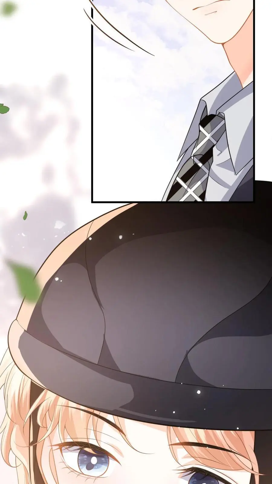 漫画快穿反派太宠太撩人漫画,第116话 比赛射箭2图