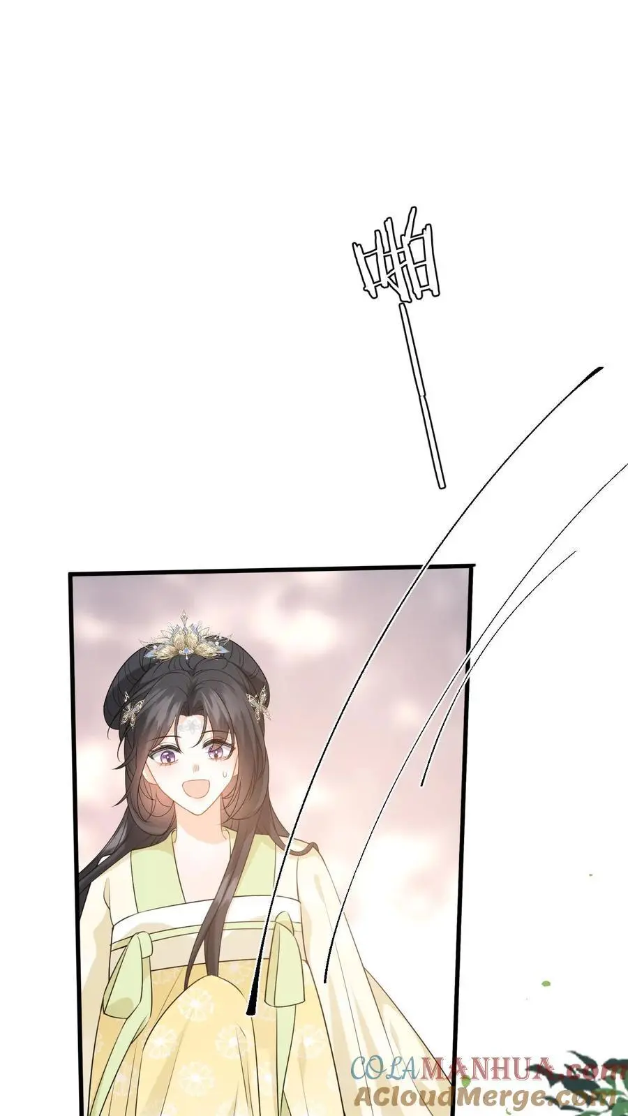 漫画快穿反派太宠太撩人漫画,第71话 白猫突袭，二妃险落水！1图