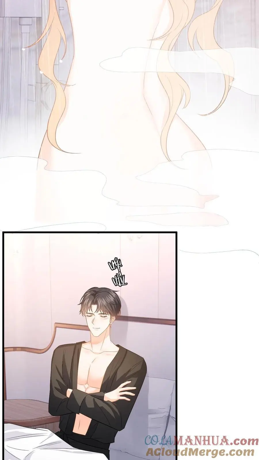 快穿：反派太宠太撩人漫画,第128话 纠正态度1图