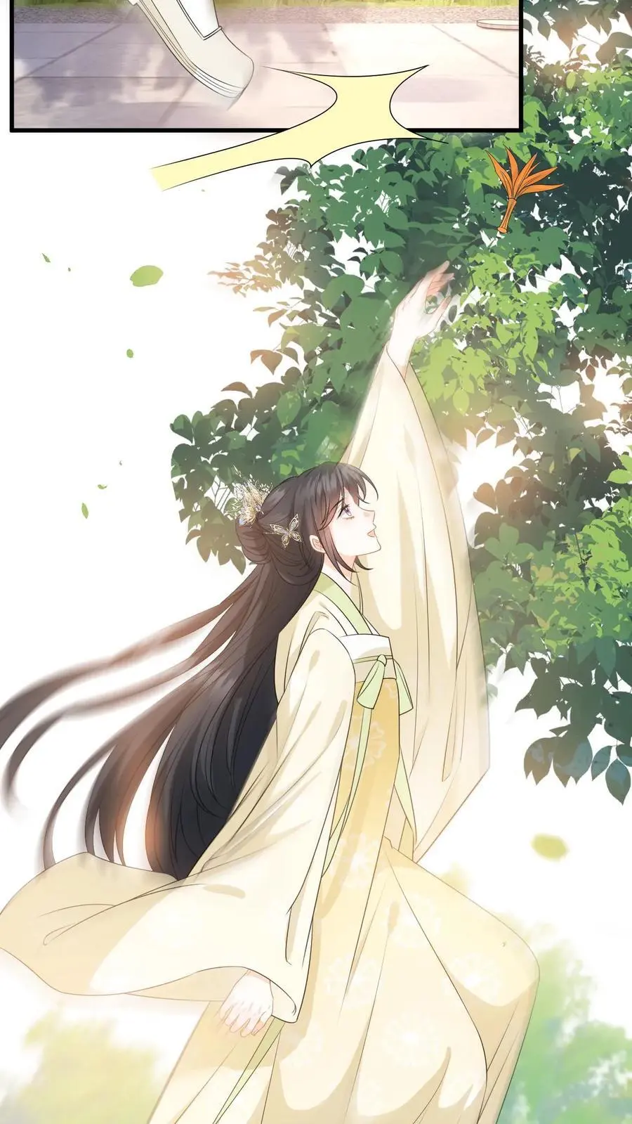 漫画快穿反派太宠太撩人漫画,第71话 白猫突袭，二妃险落水！2图