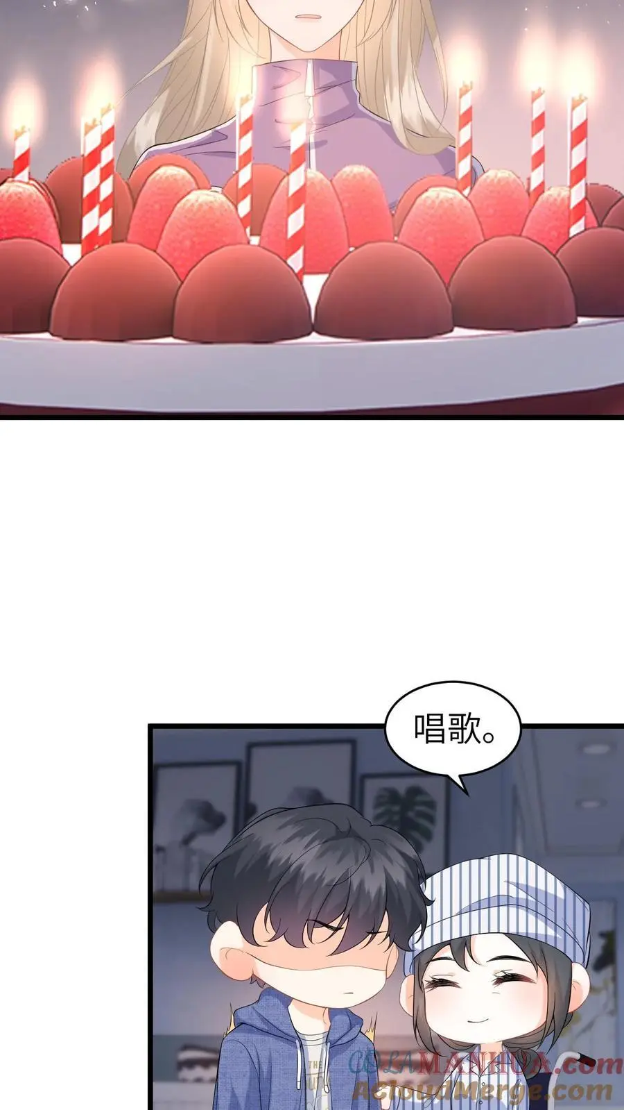 漫画快穿反派太宠太撩人漫画,第35话 最温暖的生日1图