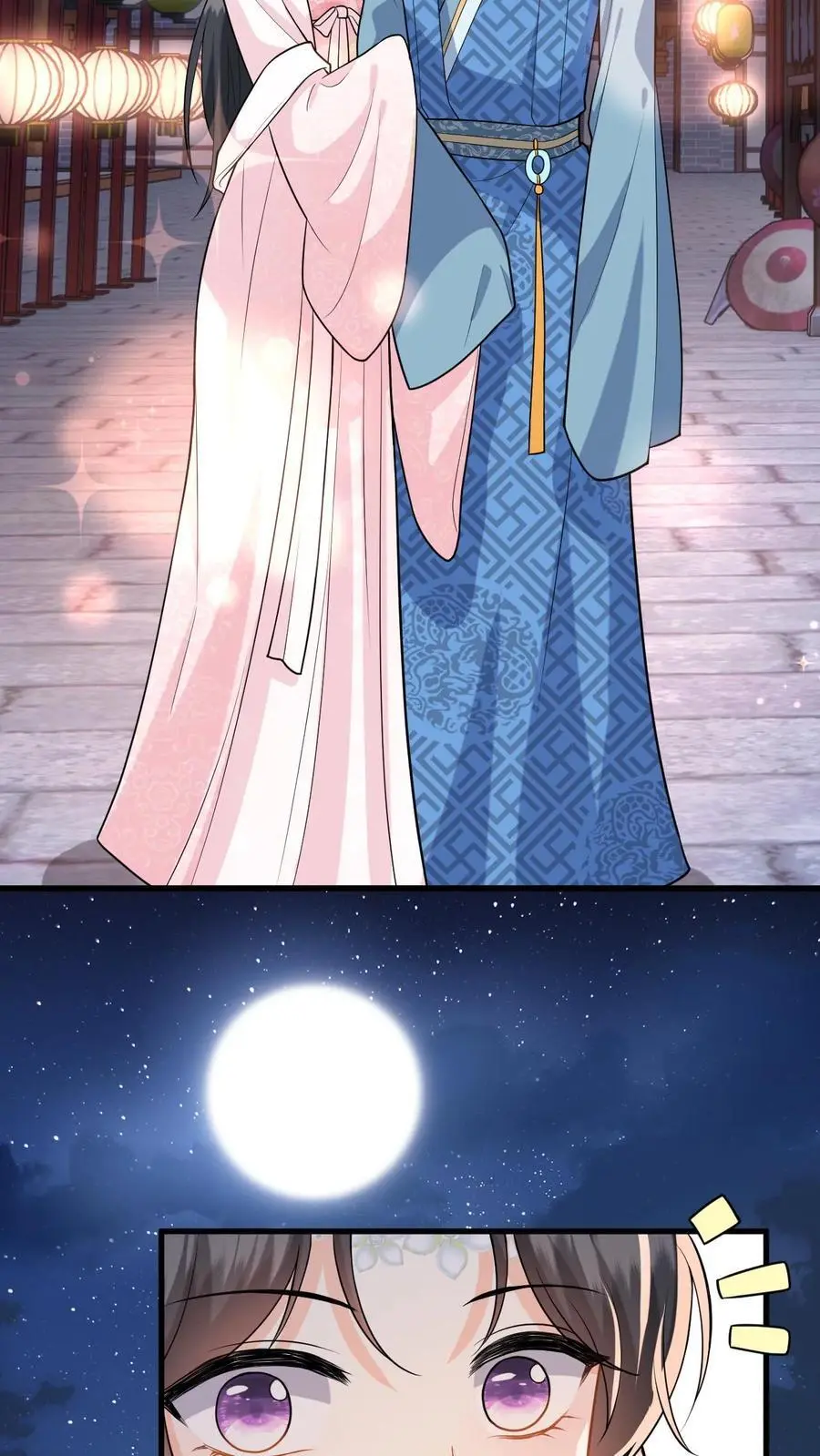 快穿：反派太宠太撩人漫画,第81话 花灯会，盛暖遭偷袭2图