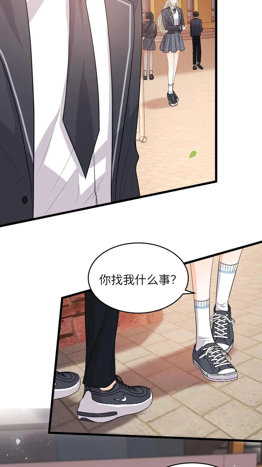 快穿：反派太宠太撩人漫画,第31话 黑化值上涨50%！2图