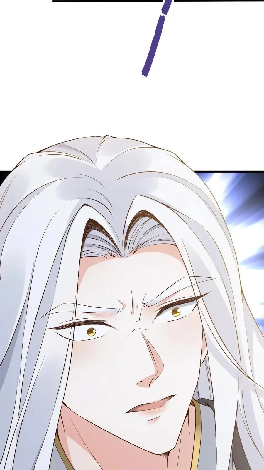 不断作死后我成了万人迷帝尊漫画免费漫画,第21话 再得传承2图
