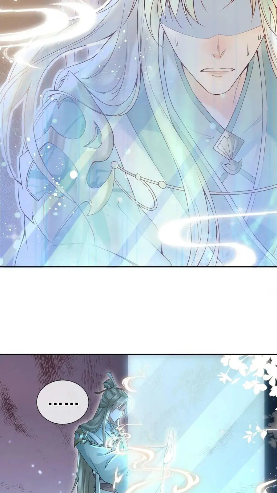 不断作死后我成了万人迷帝尊漫画漫画,第12话 共享痛感2图
