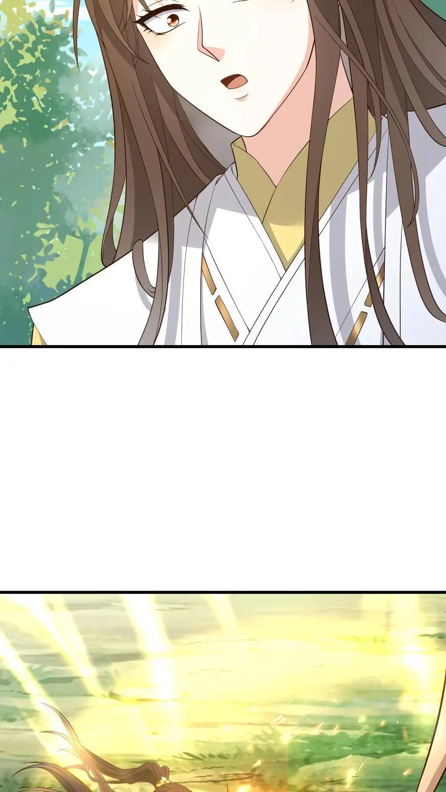 不断作死后我成了万人迷帝尊漫画漫画,第149话 红麟果2图