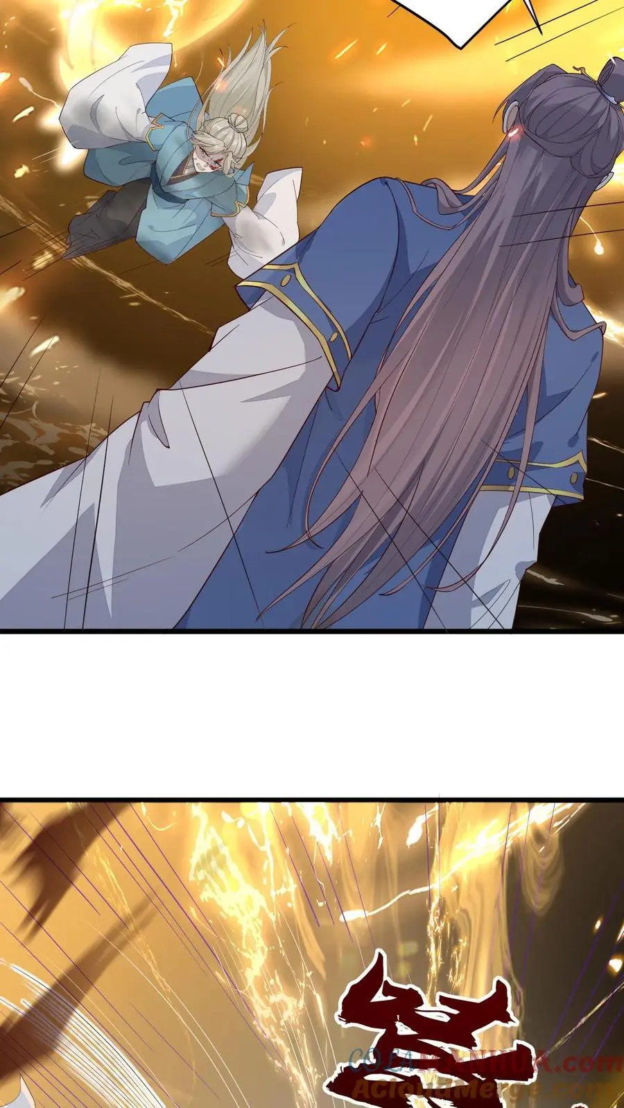 不断作死后，我成了万人迷帝尊漫画,第66话 子吟爆发1图