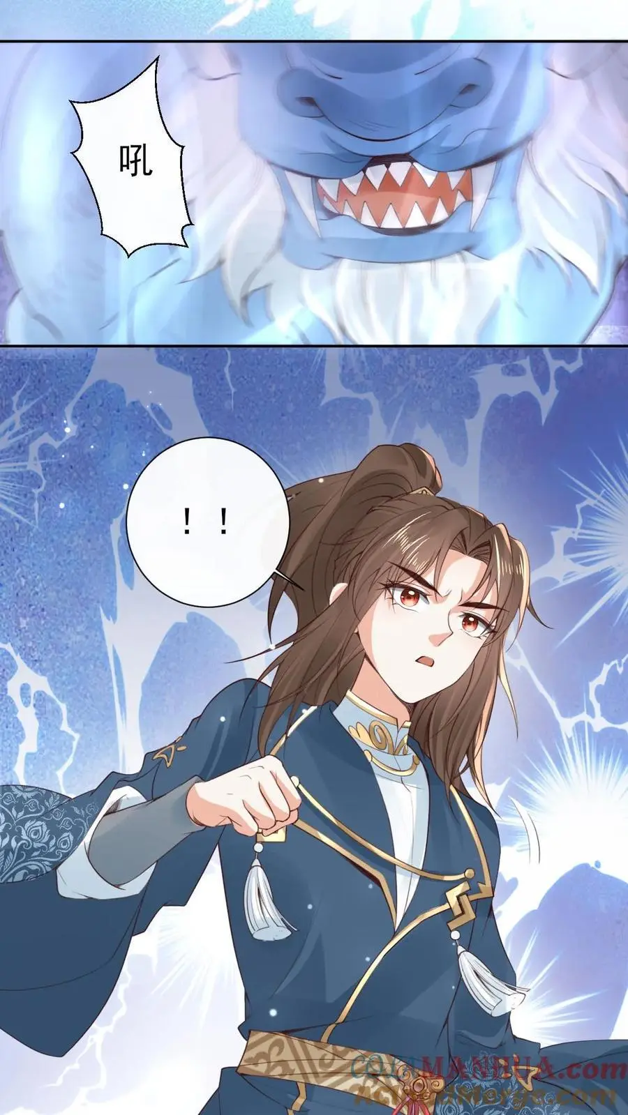 不断作死后，我成了万人迷帝尊漫画,第43话 疯狂作死1图