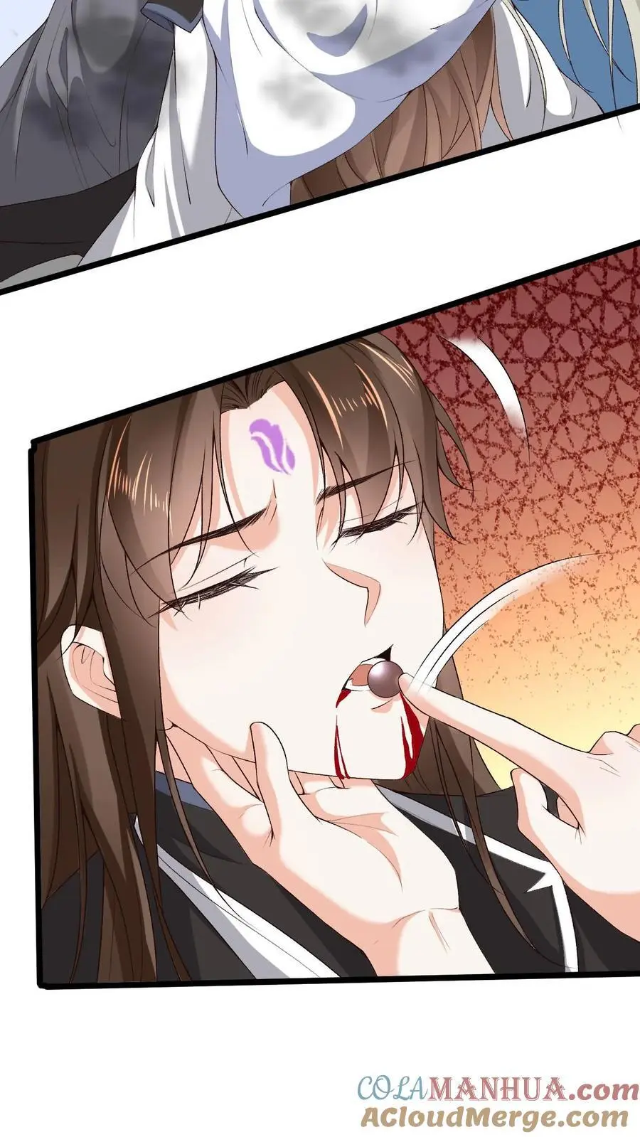 不断作死后我成了万人迷帝尊漫画免费漫画,第67话 醋王萧绝1图
