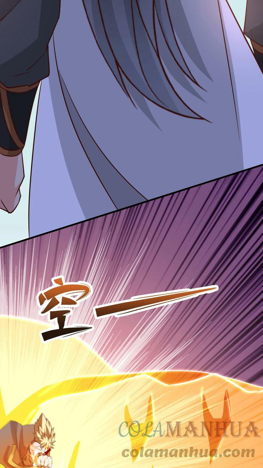玄幻我能无限顿悟抄袭哪本小说漫画,第80话 一根手指1图