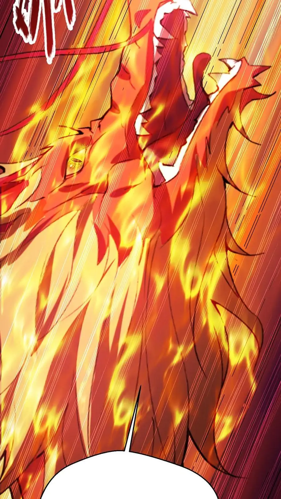 玄幻我能无限顿悟抄袭哪本小说漫画,第309话 隐世高手2图
