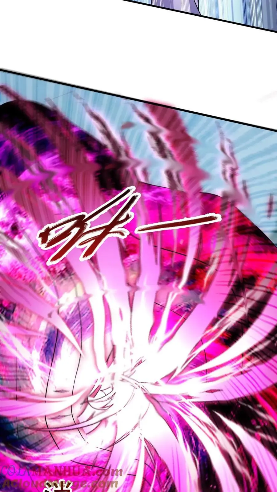 玄幻，我能无限顿悟漫画,第299话 死亡1图