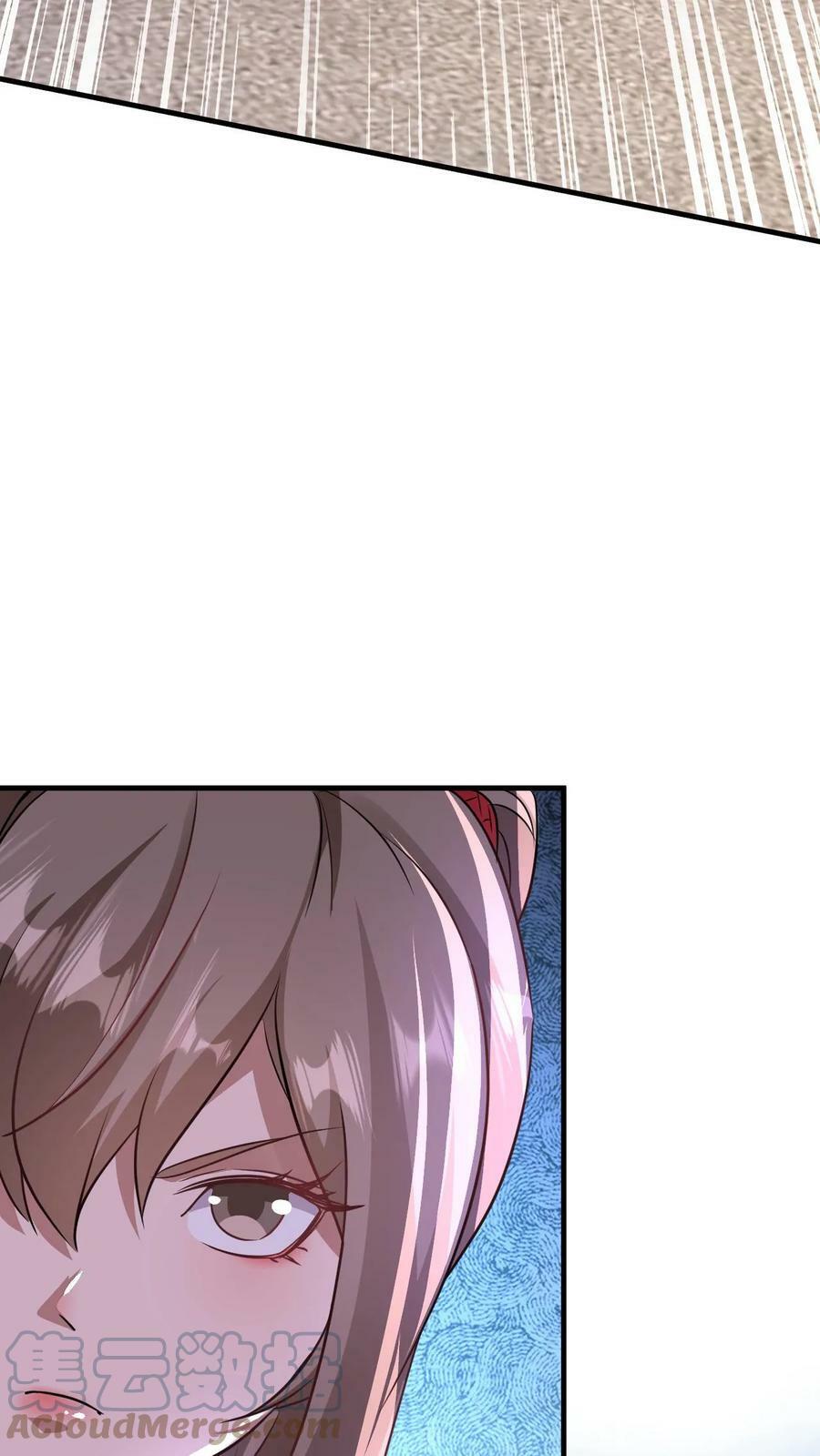 玄幻我能无限顿悟抄袭哪本小说漫画,第35话 冲突1图