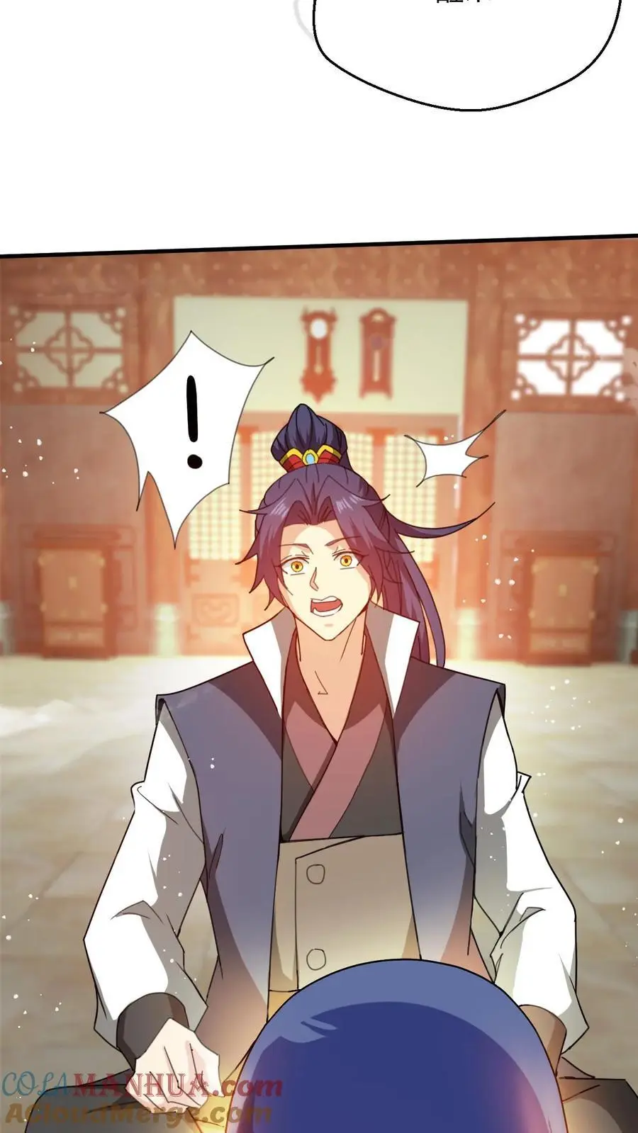 玄幻我能无限顿悟抄袭哪本小说漫画,第263话 社死现场1图