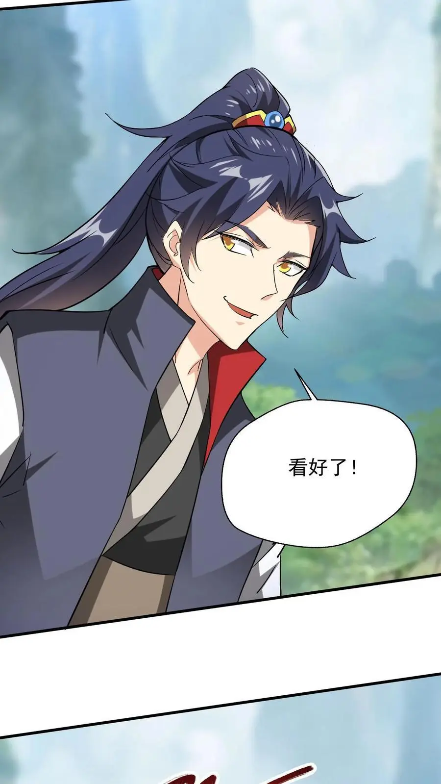 玄幻我可以无限顿悟漫画,第301话 你是萧云2图