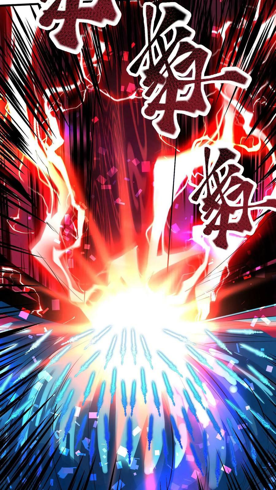 玄幻我能无限顿悟抄袭哪本小说漫画,第115话 强势碾压2图