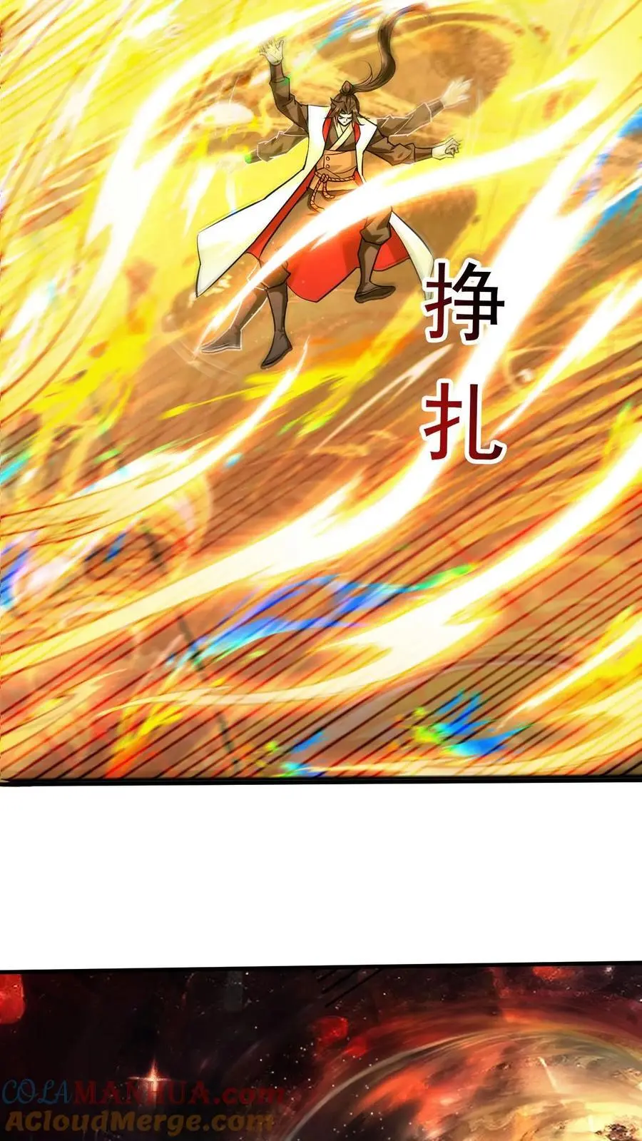 玄幻我能无限顿悟抄袭哪本小说漫画,第300话 晋升大圣巅峰1图