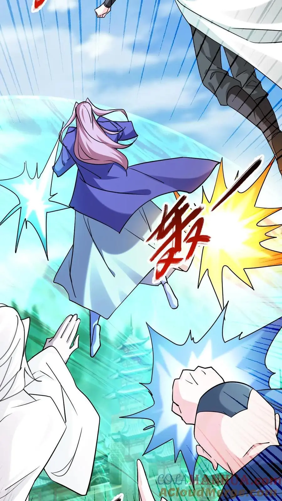 玄幻我能无限顿悟抄袭哪本小说漫画,第307话 太初崩溃1图