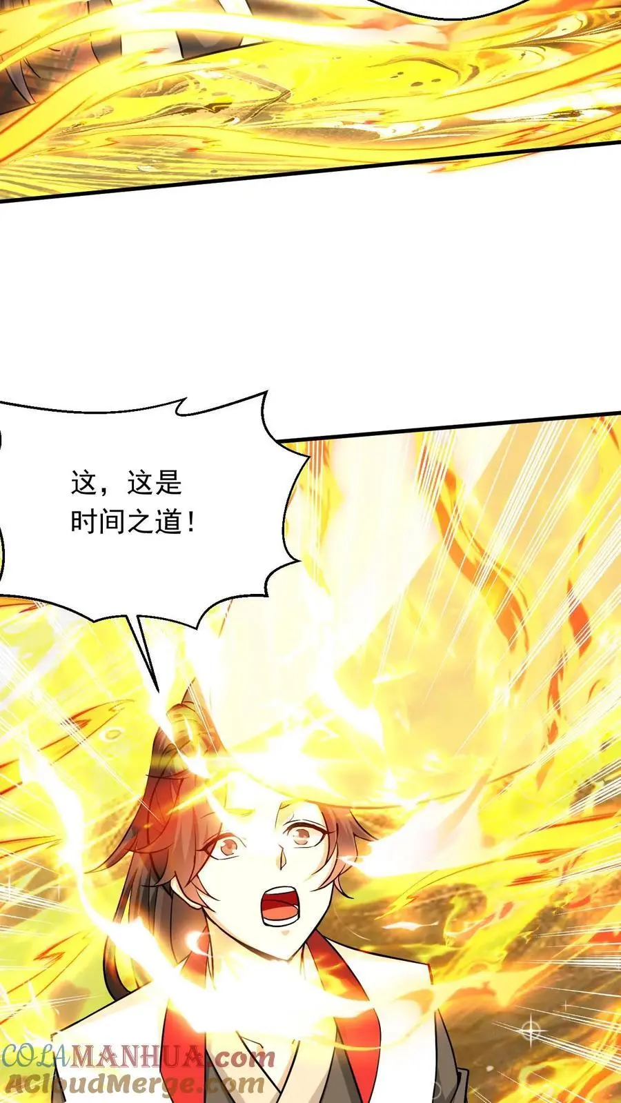 玄幻我能无限顿悟抄袭哪本小说漫画,第300话 晋升大圣巅峰1图