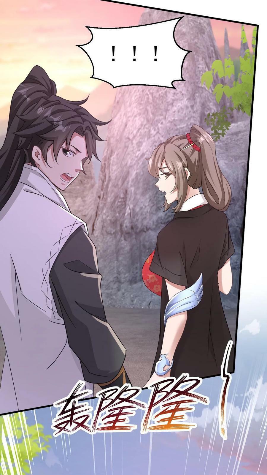 玄幻，我能无限顿悟漫画,第35话 冲突2图