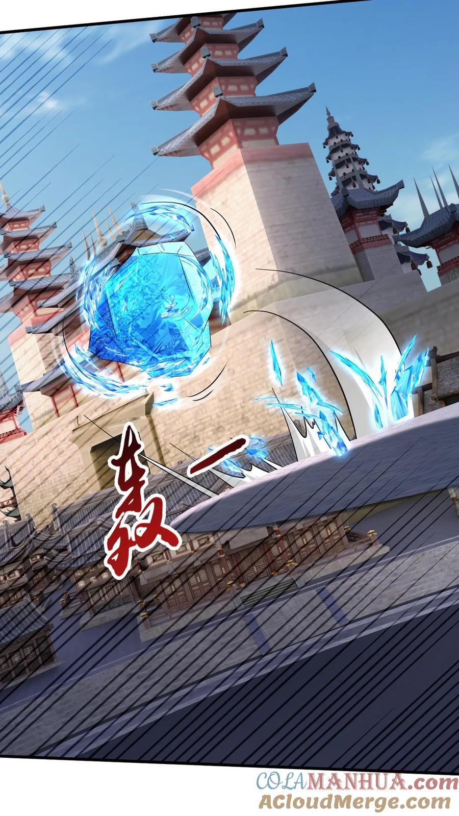 玄幻我能无限顿悟抄袭哪本小说漫画,第251话 不是人1图