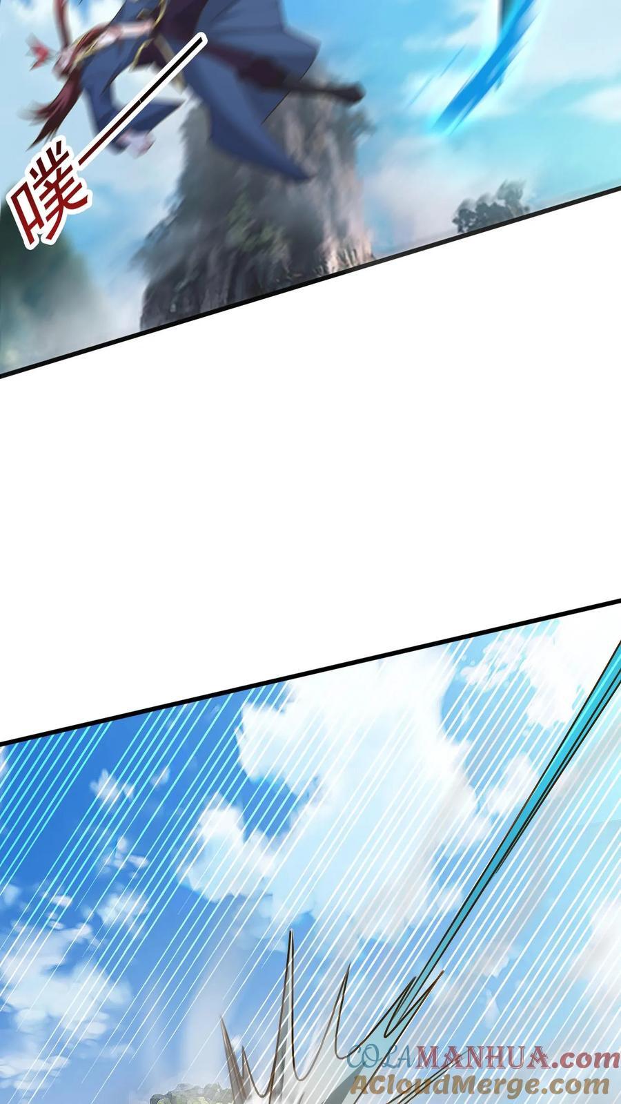 玄幻我能无限顿悟抄袭哪本小说漫画,第231话 威胁圣人1图