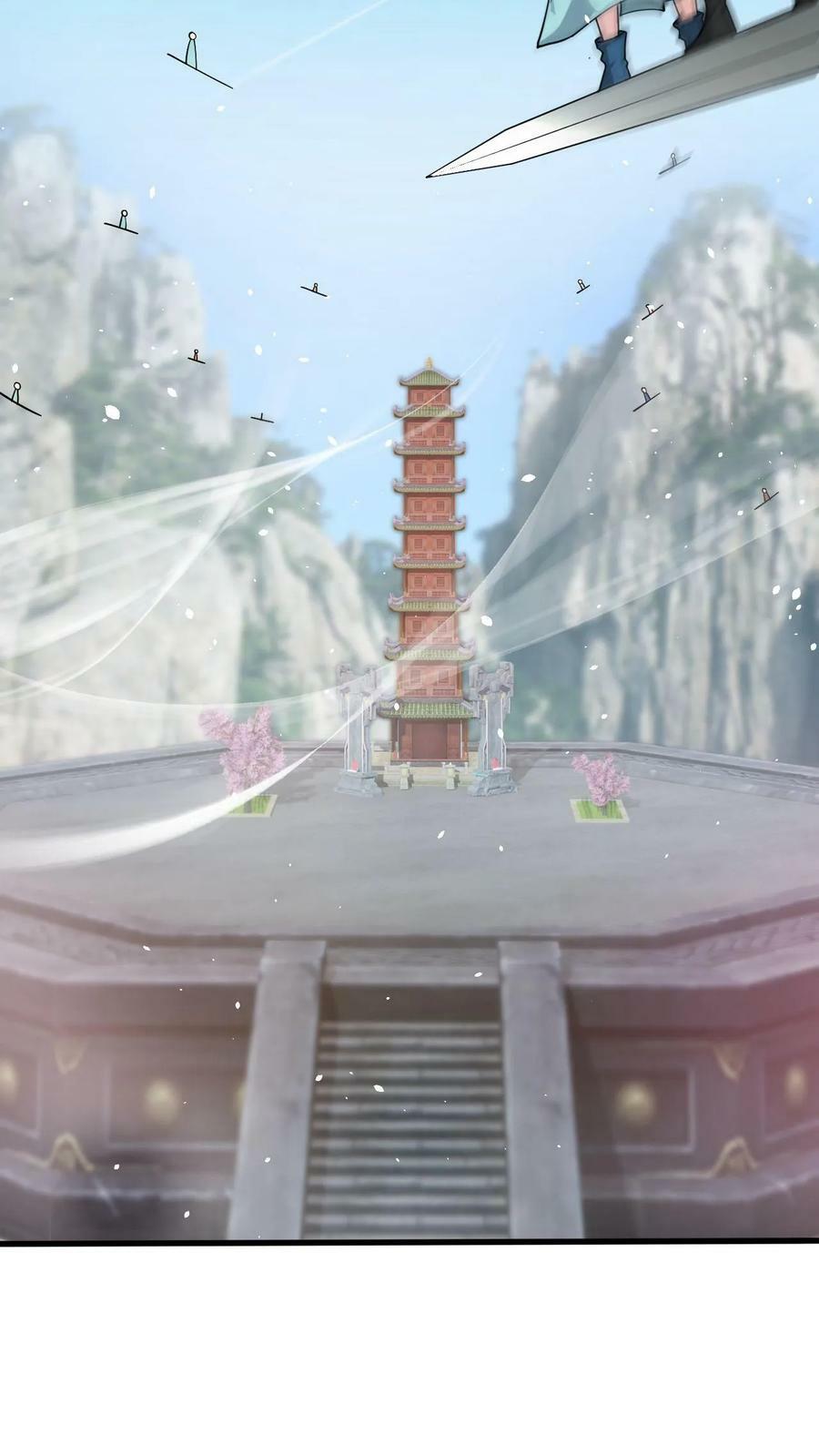 玄幻我能无限顿悟抄袭哪本小说漫画,第81话 不可能的任务2图