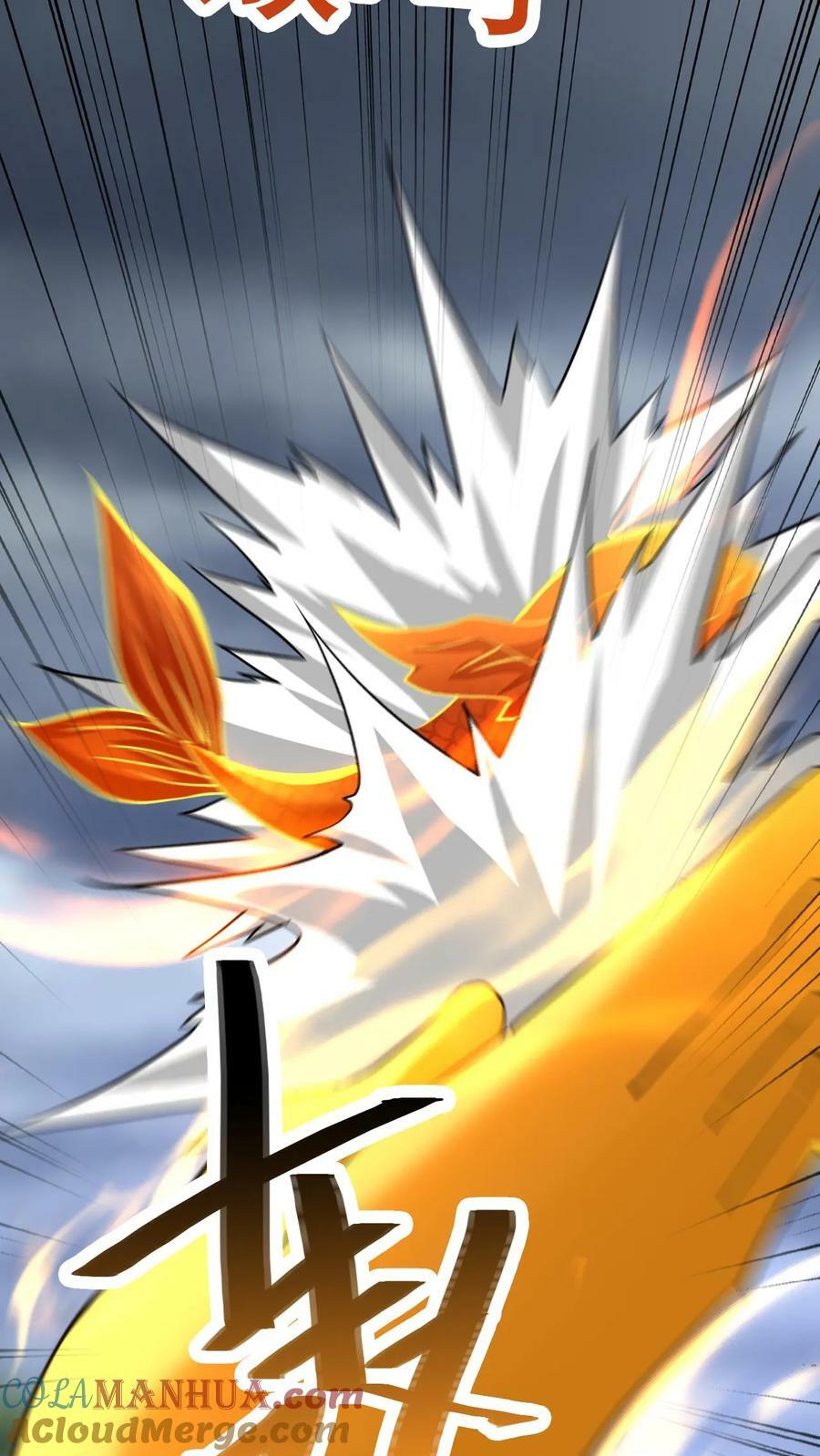 玄幻我能无限顿悟抄袭哪本小说漫画,第161话 新的挑战1图