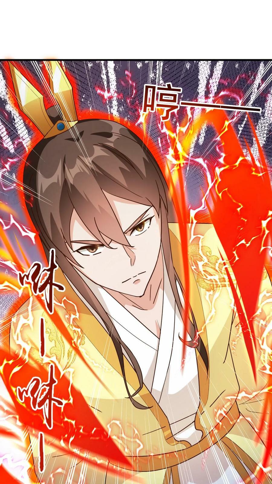 玄幻我可以无限顿悟漫画,第187话 不依不饶2图