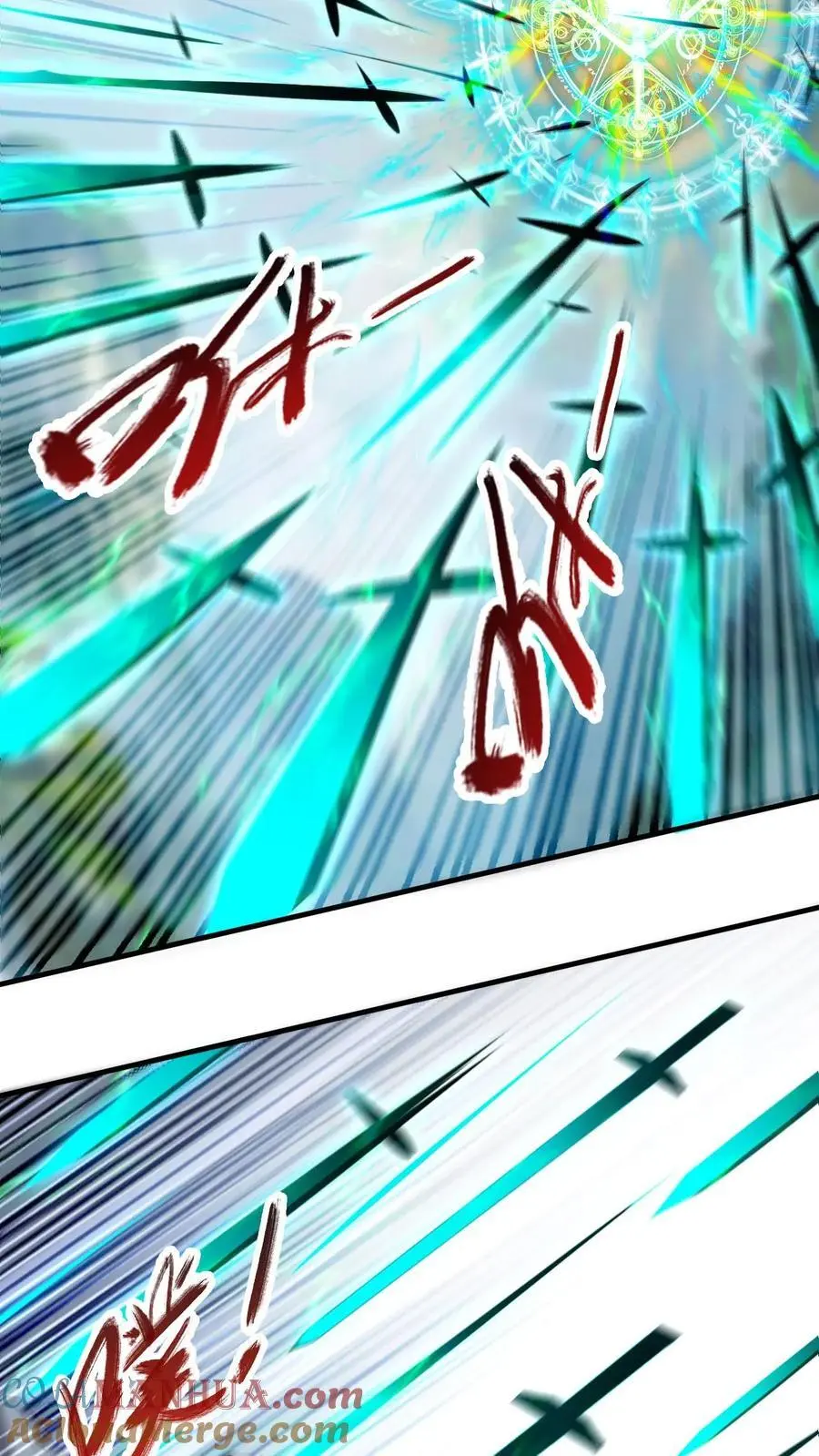 玄幻我能无限顿悟抄袭哪本小说漫画,第295话 死地而后生1图