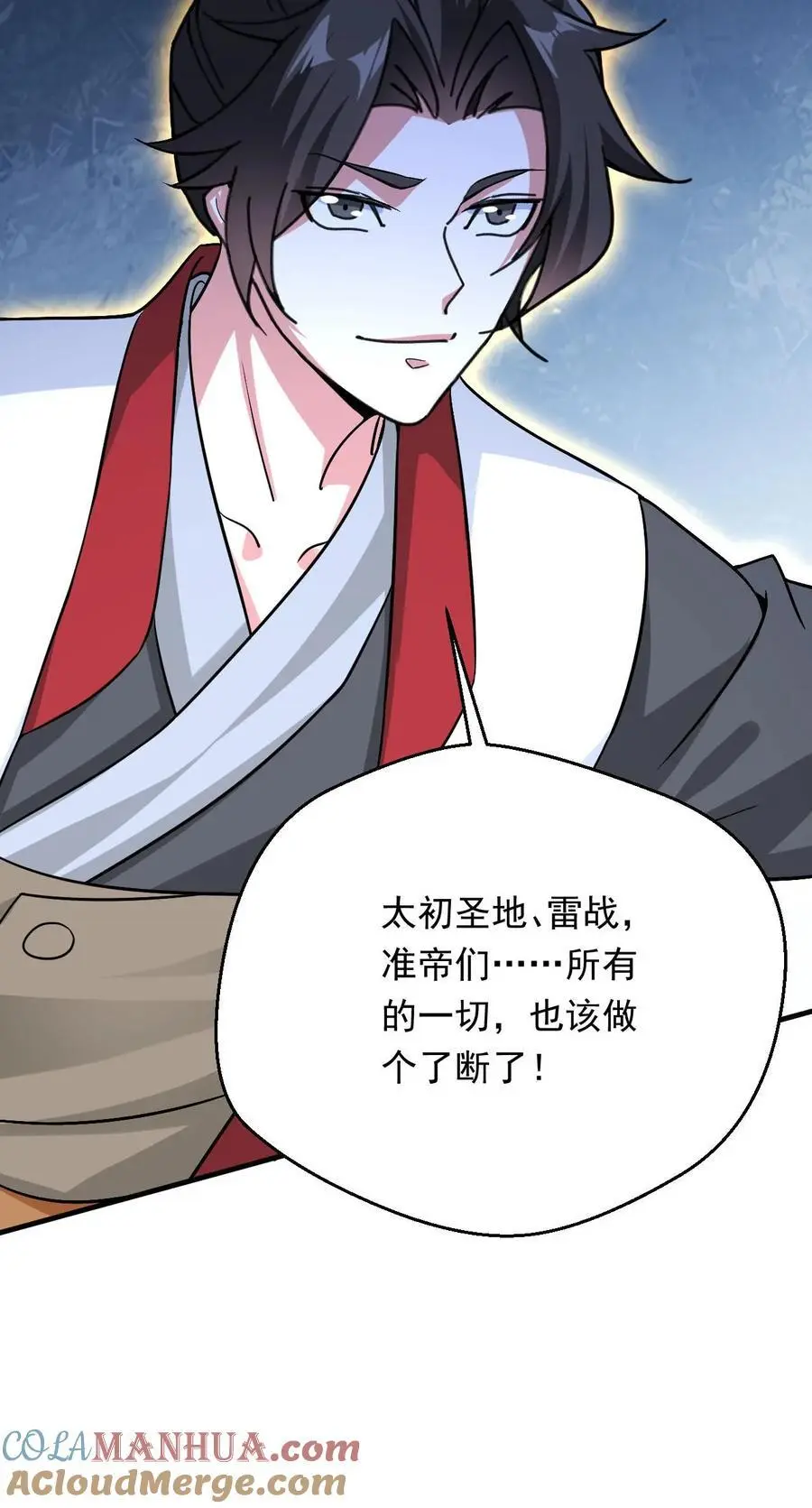 玄幻我能无限顿悟抄袭哪本小说漫画,第300话 晋升大圣巅峰1图