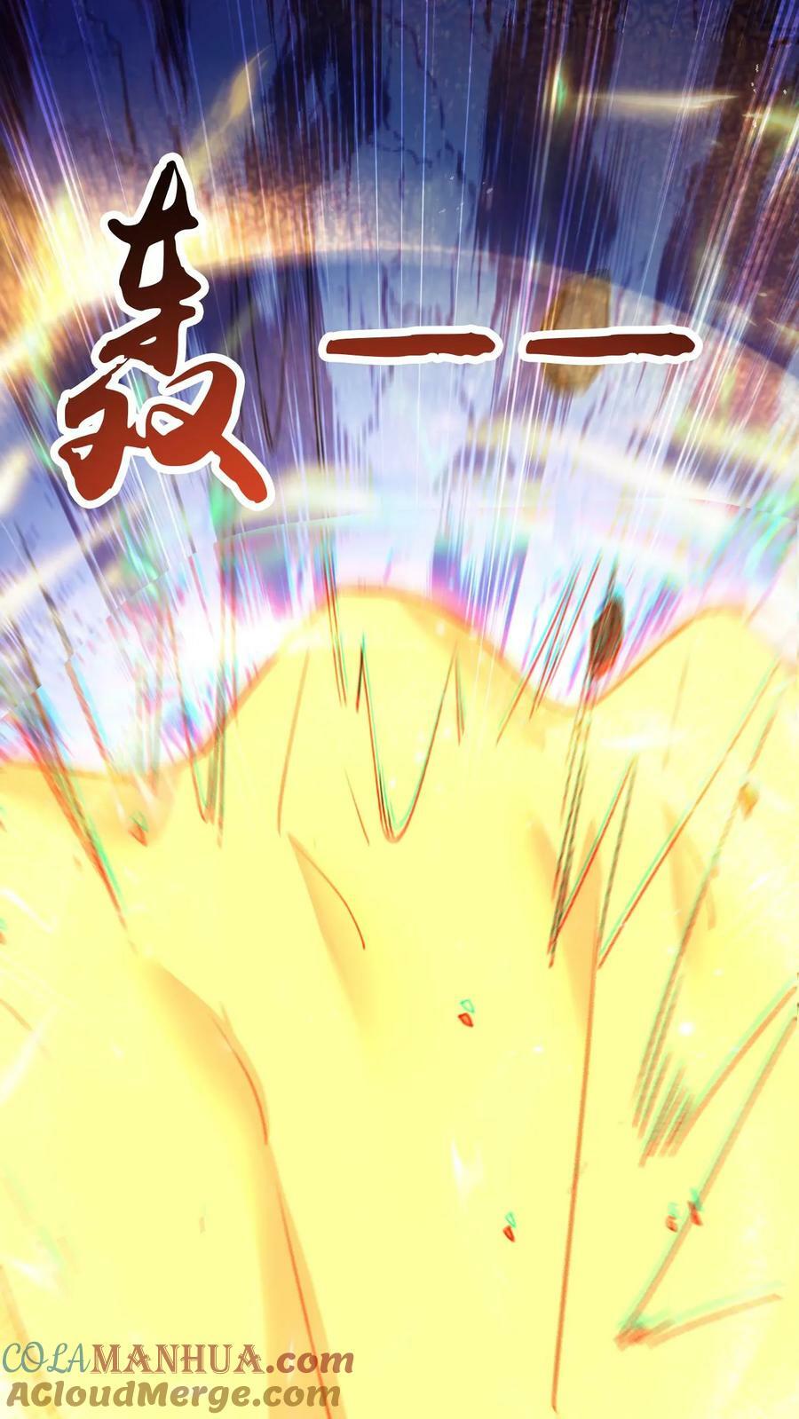 玄幻我能无限顿悟抄袭哪本小说漫画,第140话 奉陪到底1图