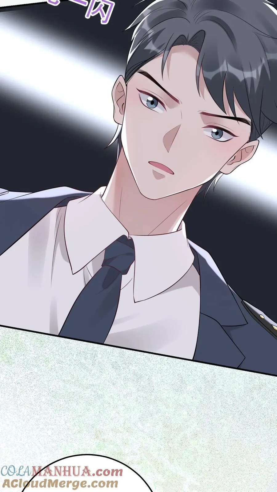 不许动！我们的妹妹说你头上有鬼漫画,第52话 尸骨重现1图