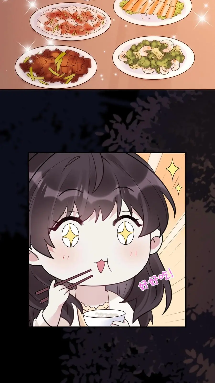 不许动！我们的妹妹说你头上有鬼漫画,第90话 夭华2图
