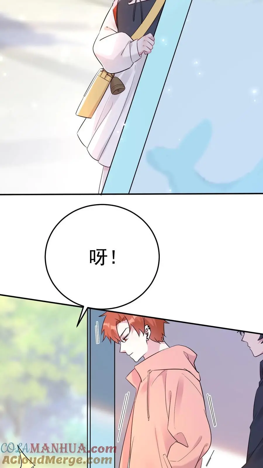 不许动！我们的妹妹说你头上有鬼漫画,第26话 软软斗恶匪1图