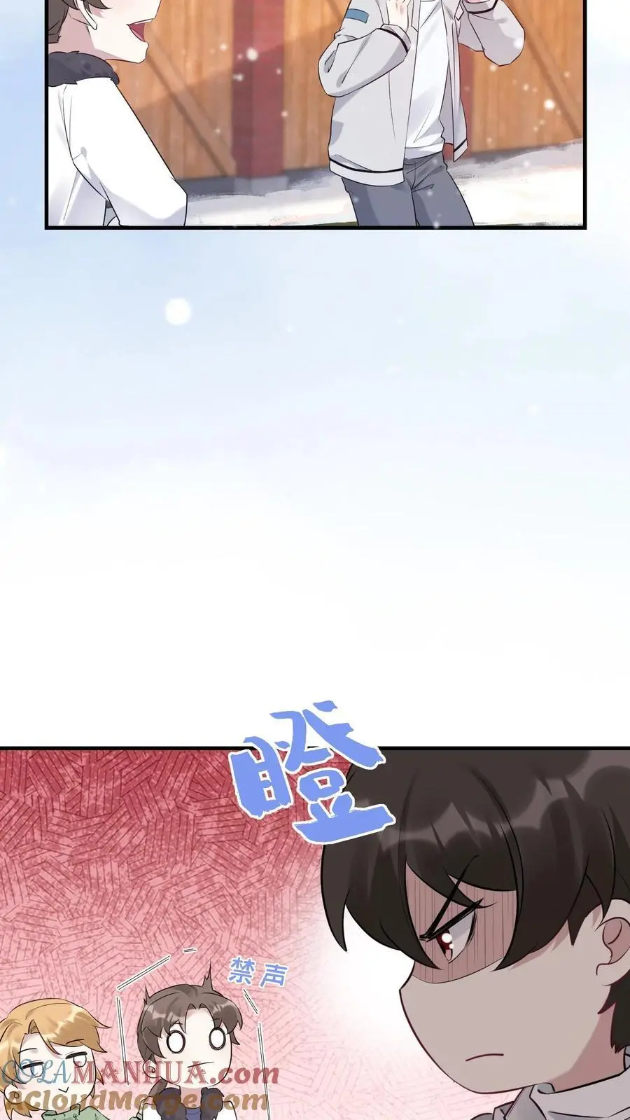 不许动！我们的妹妹说你头上有鬼漫画,第38话 最喜欢谁1图