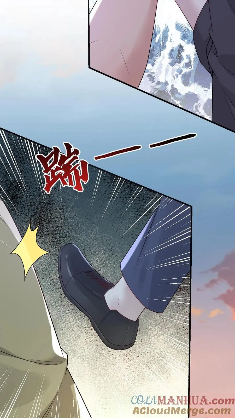 不许动！我们的妹妹说你头上有鬼漫画,第173话 诡异的守灵夜1图