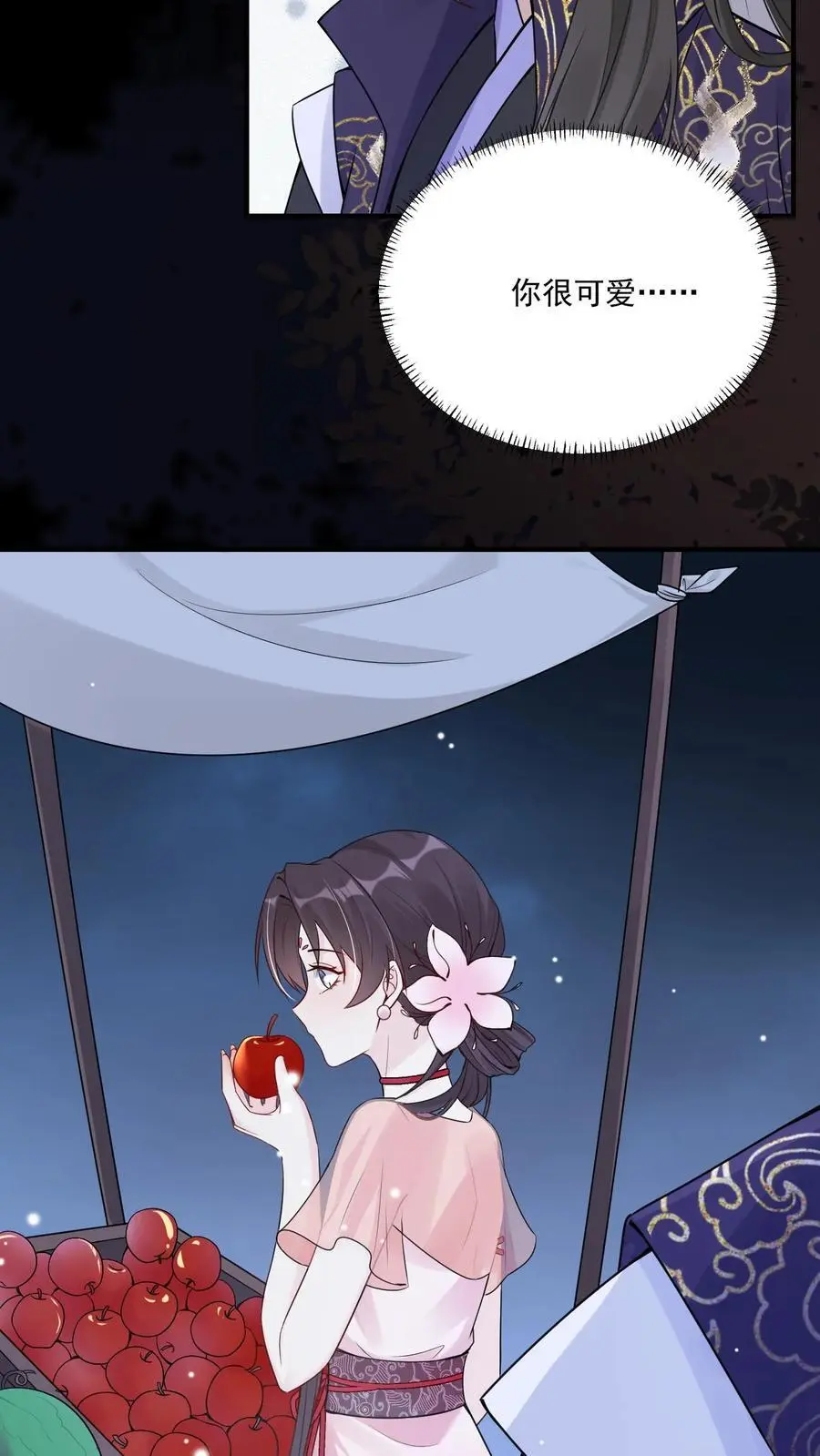 不许动！我们的妹妹说你头上有鬼漫画,第93话 酆都2图
