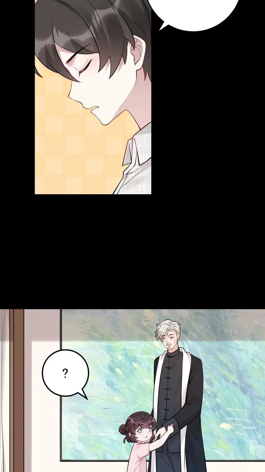 不许动！我们的妹妹说你头上有鬼漫画,第10话 终于回家2图