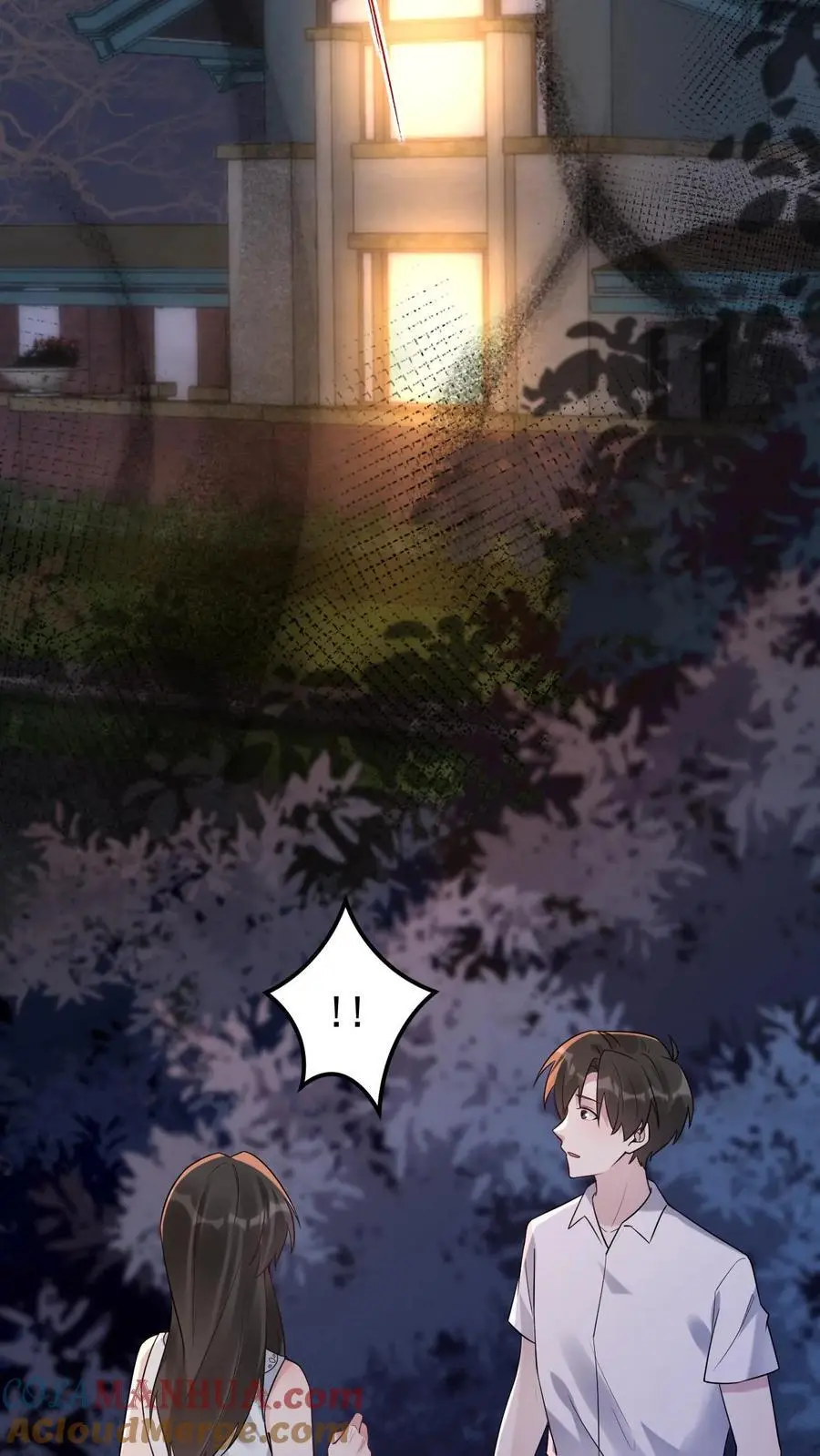 不许动！我们的妹妹说你头上有鬼漫画,第113话 火树琪花1图
